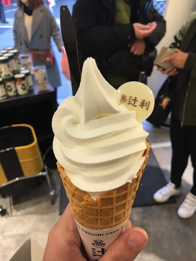 Tsujiri冰淇淋