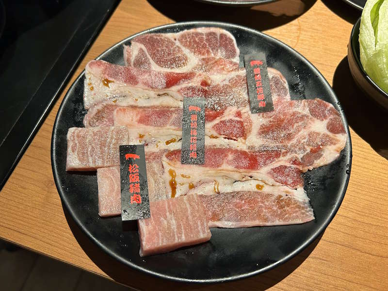 小十燒肉-厚切松板、醬燒梅花豬肉、醬燒五花豬肉