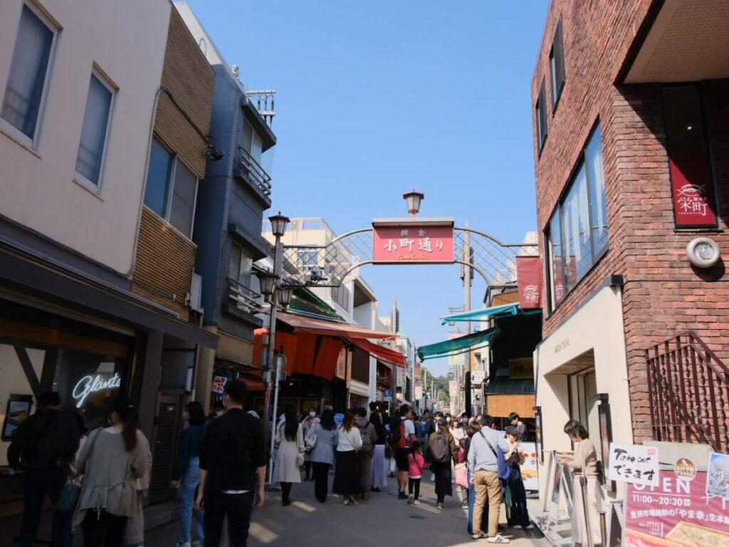 鎌倉 小町通商店街
