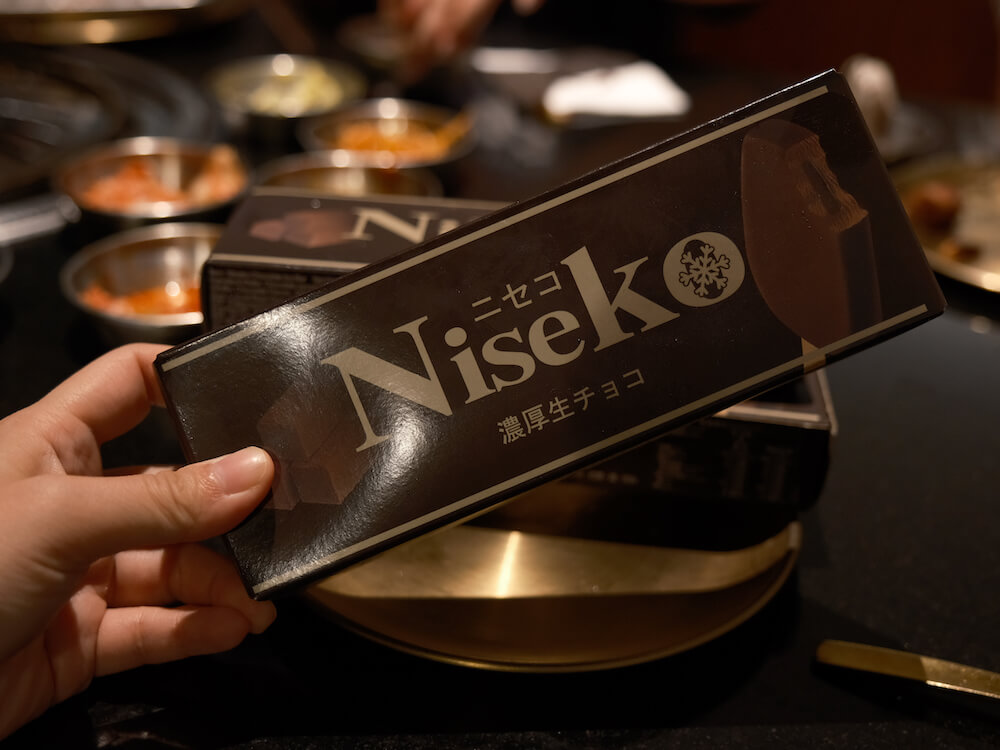 台中韓式燒肉 燒肉滋滋ZiZi  甜點 niseko生巧克力雪糕