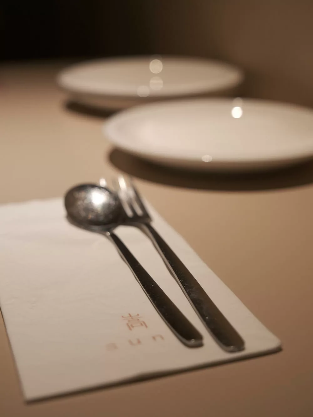 台中西區美食 嵩 sung - 餐桌 set