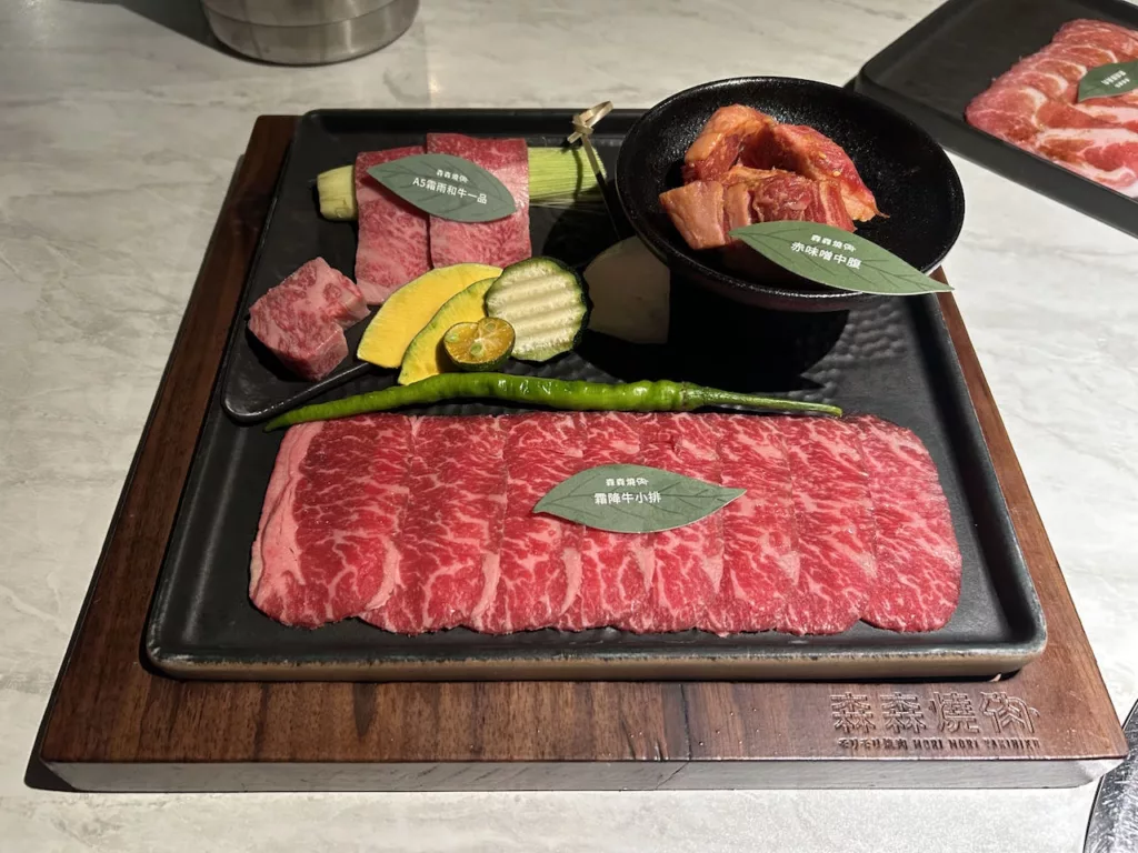 森森燒肉-竹北店-經典套餐-和牛:中腹:牛小排