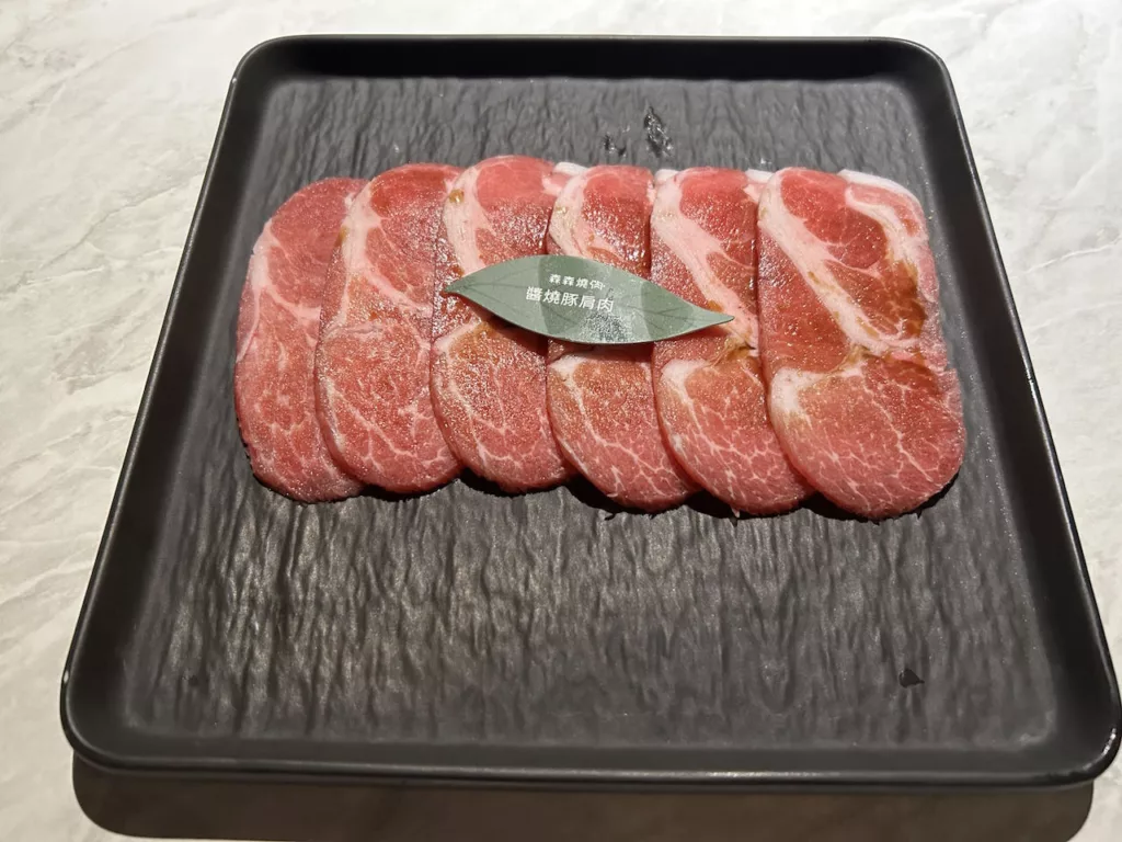 森森燒肉-竹北店-經典套餐-醬燒豚肩肉