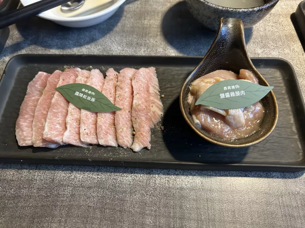 森森燒肉-霜降松阪豬&鹽醬雞腿肉