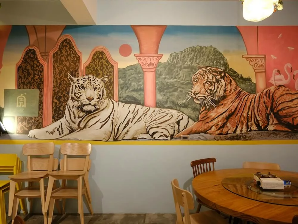 虎炊稻-二樓老虎壁畫